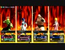 【岡山勢】zenkaiバトルロイヤル【上パ固定】６９