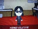 ハードディスク整理してたら出てきたシリーズ5