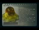 FF12ボス戦　ガンビット方程式を解く②
