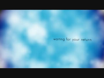 【NNI】ただいま「ピアノ」