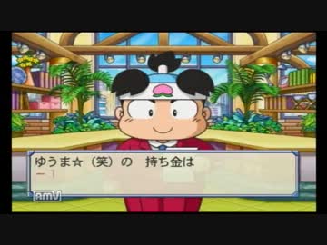【桃鉄実況】騒がしい4人が全国の物件買い荒らす~15年目上半期~