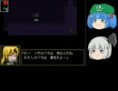 Ibを雑談しながらゆっくり実況Part5