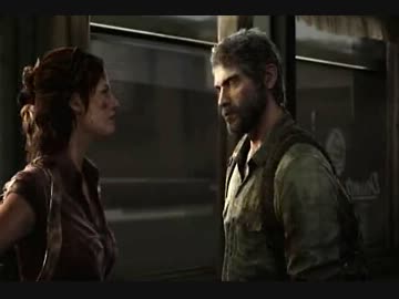 サバイバルホラー満喫生活。『The Last Of Us』実況プレイ(4)