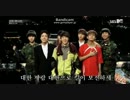 BTS（ 防弾少年団）新人王チャンネルバンタン【国歌斉唱】