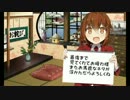 【艦これ】知らなくても困らない-LV99以降の必要経験値-