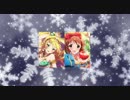 アイドルマスター　美希、響、貴音、雪歩の4人で『Little Match Girl 』