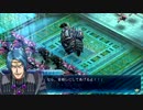 魔装機神Ⅲ【最終話】-師弟の対決1/2(プレイ動画)