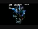 Adam Beyer, Ida Engberg - Unanswered Question (Original Mix)
