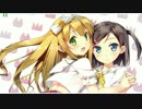 きたえりの　しるし
