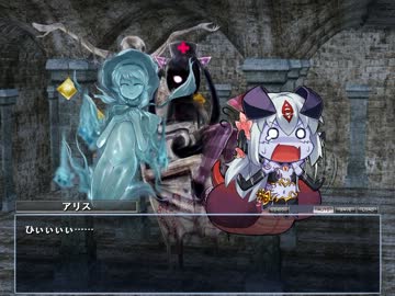 【もんむす・くえすと！】 終章プレイ動画part10