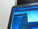 火薬樽細川Wiiと1万円くれた人を無視して顔写真を晒す【恩を仇】