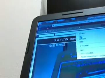 火薬樽細川Wiiと1万円くれた人を無視して顔写真を晒す【恩を仇】