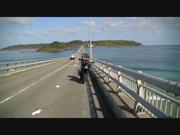 CB400SBで行く西日本の旅山口編part2