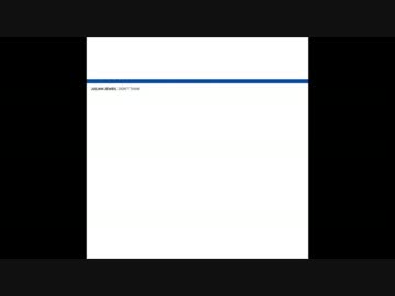 Julian Jeweil - Boom