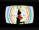 【歌ってみた】セツナトリップ【百鬼夜行】