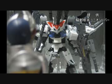 マジェスティックプリンスOP2のサビをプラモで再現してみた（制限1時間）