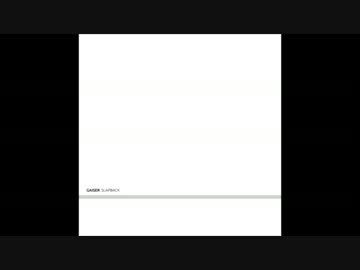 Gaiser - Slapback