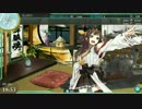 【艦これ】長門を求めて3-3＆3-4の飛龍
