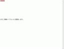 みるちぃ_20130426_Fri_有馬に訴訟part3