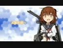 【艦これ】雷はカミナリかわいい【MAD】