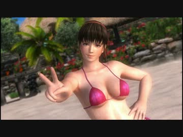 DOA5U レジェンド乳揺れONで揺らしてみた①