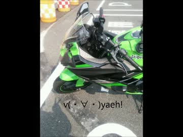 ［バイクに恋、しました」　その５～夏のアバンチュール～