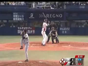 奇跡とは言えないが見たことがある満塁ホームラン集