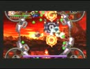 トラブル☆ウィッチーズねぉ！ ゲロゲロモード ４面