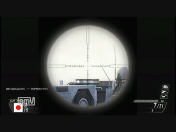 PS3 COD BO2　枯れた声で実況プレイ〜隠密巴狙撃銃〜