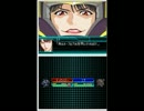 【初スパロボ】スーパーロボット大戦W実況プレイ54－１