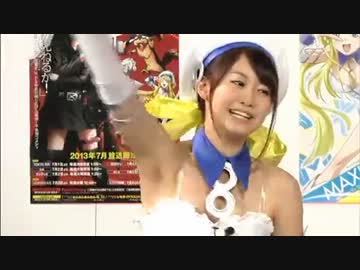 映見とマキシは使いよう #7 ゲスト：井上麻里奈 2013.09.02 (1／3)