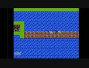 【ファミコン】ドラゴンクエストⅢをやってみた。vol.9【DQⅢ】