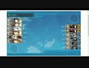 駆逐艦かわいい 3-1