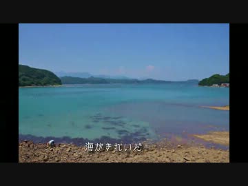 【自転車】2013年南紀ツーリング【写真・動画】part2