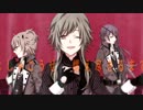 デッドラインサーカス 歌ってみた 【ゆうとろりん】