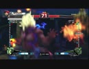 【スパ４AE】瞬獄おじさん　その36【狂オシキ鬼】