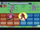 【ロックマンエグゼ6】 ネット対戦411 【マスターズクラス】