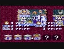 【初実況】全ステージPERFECTなキッチンぱにっくpart4