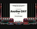 【BMS創作譜面】Another DAY(A)【キー音なんてありません】