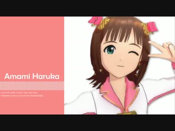 【第11回リクエスト対決CM】 誰も知らない物語 【アイドルマスター】