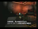 【実況】韓国の人がバイオハザードやってみたPart14