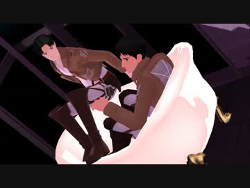 【黒髪のっぽ】Masked_bitcH【進撃のMMD】