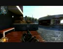 【PC:BO2】031　LMGで壁抜く