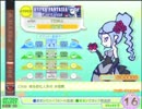 [ポップン]Lv40 ハイパーファンタジア H 鏡