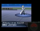 【ポケモンBW2】夢島の子達とイッシュ地方を巡りたい Part6【字幕プレイ】