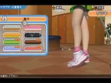 【永井先生】みんなのGOLF6ステージ攻略（４-２）