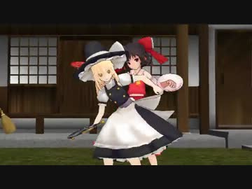 【東方MMD】霊夢と魔理沙でいろは唄