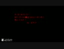 【キミがくれるPOWER】うたってみた