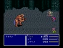 FINAL FANTASY Vを実況プレイPart18