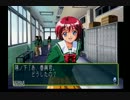 【ときメモ2】女嫌いの俺にギャルゲーやらせるとこうなる part9【実況】